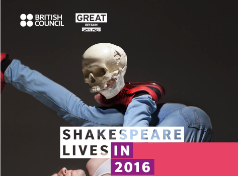 Shakespeare lives british council